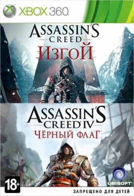 Комплект игр Assassin's Creed IV: Черный флаг + Assassin's creed: Изгой (Xbox 360) б/у (rus)