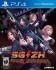 Игра SG/ZH: School Girl Zombie Hunter (PS4) (eng)