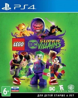 Игра LEGO DC Super-Villains (PS4) б/у (rus sub)