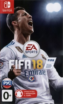 Игра FIFA 18 (Nintendo Switch) (rus)