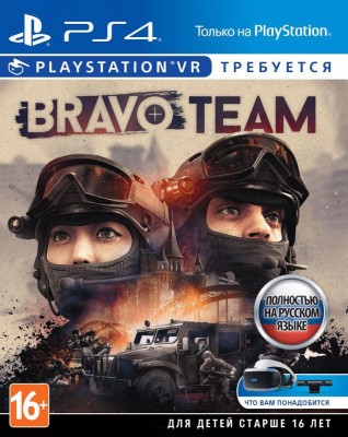 Игра Bravo Team (только для PS VR) (PS4) б/у (rus)