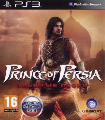 Игра Prince of Persia: Забытые пески (PS3) б/у