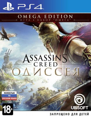 Игра Assassin's Creed: Одиссея (Omega Edition) (PS4) б/у (rus)