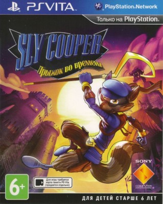 Игра Sly Cooper: Прыжок во времени (PS Vita) б/у (eng)