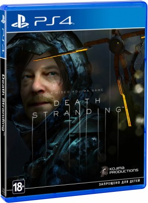 Игра Death Stranding (PS4) (rus) б/у 