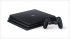 Приставка Sony PlayStation 4 Pro (1 Тб) + Fortnite