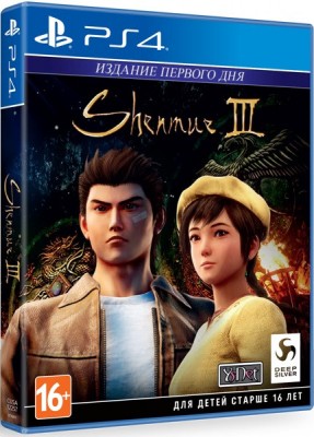 Игра Shenmue III - издание первого дня (PS4)