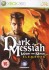 Игра Dark Messiah: Might and Magic - Elements (Xbox 360) (eng) б/у