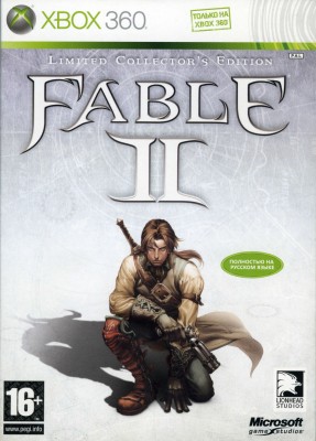 Игра Fable II. Limited Edition (Xbox 360) б/у