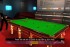 Игра WSC Real 09: World Snooker Championship (Xbox 360) (eng) б/у