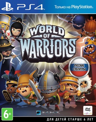Игра World of Warriors (PS4) (rus) б/у