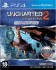 Игра Uncharted 2: Among Thieves (Среди воров) Remastered (PS4) (rus)