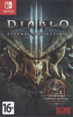 Игра Diablo III: Eternal Collection (Nintendo Switch) (rus) б/у