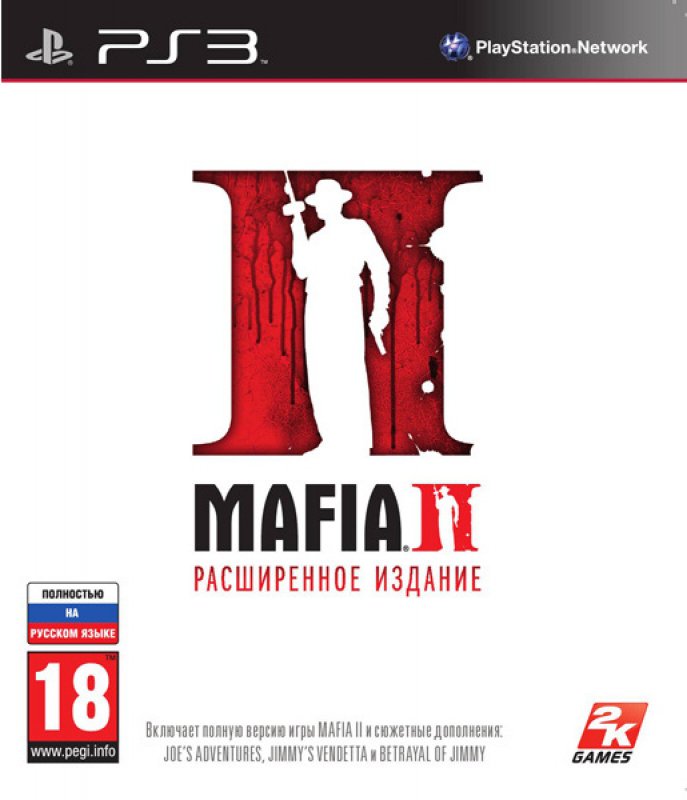 Характеристика мафия 2 на ps3 сколько весит