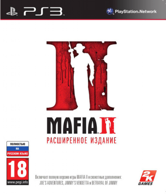 Игра Mafia II: Расширенное издание (PS3) (rus) б/у