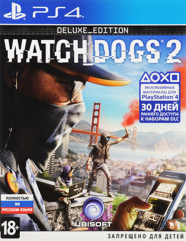 Сколько стоит диск watch dogs 2 на ps4