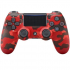 Геймпад Sony Dualshock 4 (PS4) V2 (Красный камуфляж) б/у