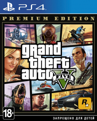 Игра Grand Theft Auto V. Premium Edition (GTA 5) (PS4) (rus sub) б/у