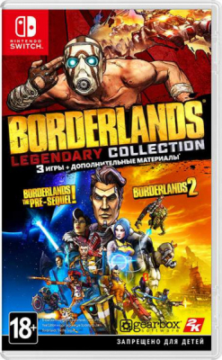 Игра Borderlands Legendary Collection (Nintendo Switch) (eng)