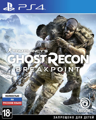 Игра Tom Clancy's Ghost Recon: Breakpoint (PS4) (rus) б/у