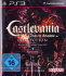 Игра Castlevania: Lords of Shadow Collection (PS3) (eng) б/у