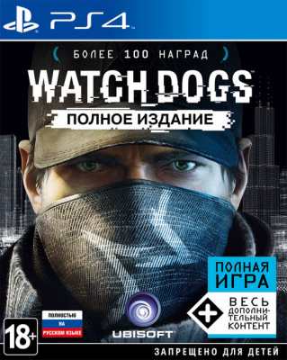 Игра Watch Dogs: Полное Издание (PS4) (rus) б/у