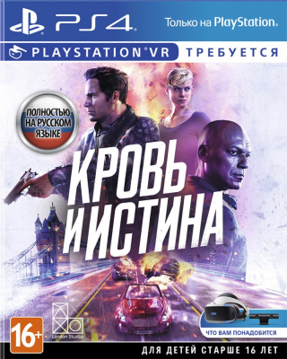 Игра Кровь и Истина (Blood & Truth) (Только для VR) (PS4) (rus) б/у