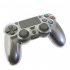 Защитный чехол на на геймпад PlayStation 4 (DualShock 4 Protective Sleeve)