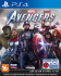 Игра Мстители Marvel (Marvel's Avengers) (PS4) (rus) б/у