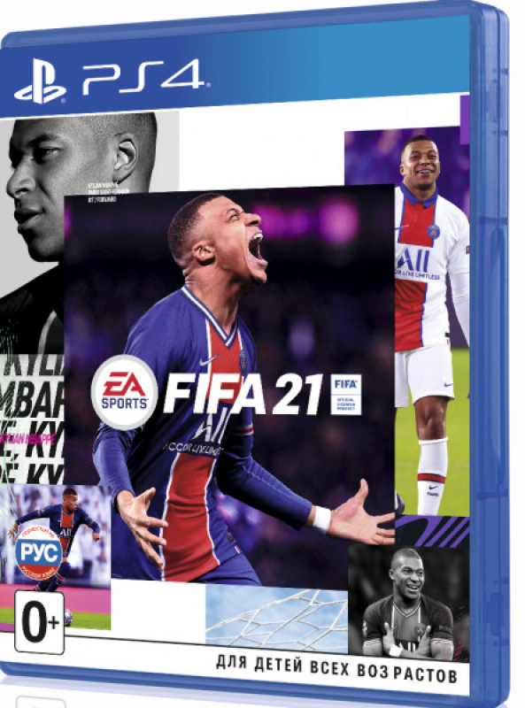 Как улучшить коннект в fifa 21 на ps4