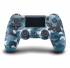 Геймпад Sony Dualshock 4 (PS4) V2 Синий камуфляж (Аналог)