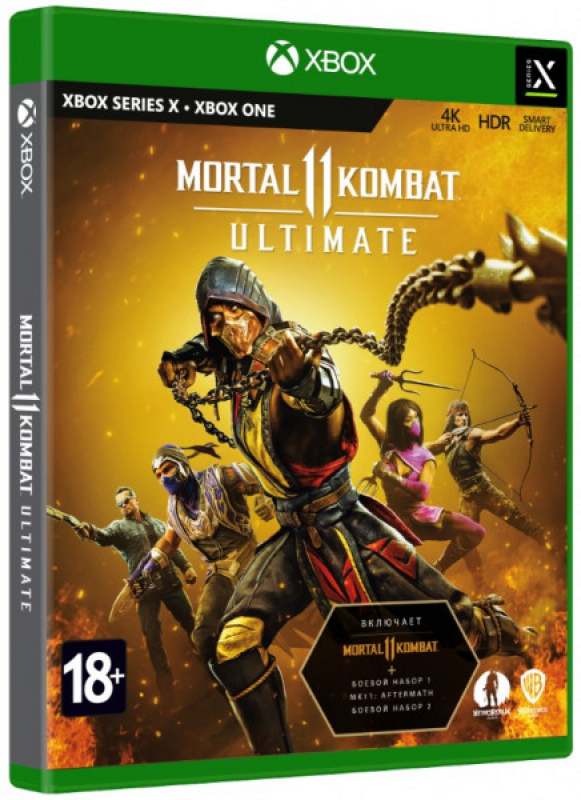 Mortal kombat 11 xbox 360 есть ли