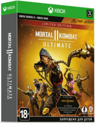 Игра Mortal Kombat 11 Ultimate. Limited Edition (Xbox) (rus sub)