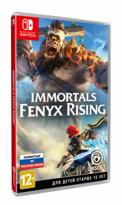 Игра Immortals: Fenyx Rising (Nintendo Switch) (rus)