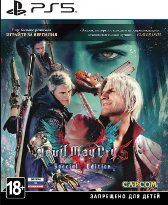 Игра Devil May Cry 5. Special Edition (PS5) (rus sub)