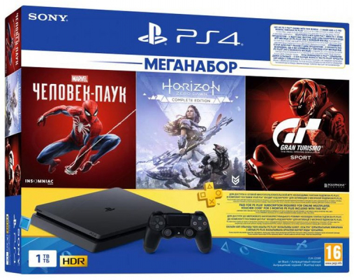 Приставка Sony PlayStation 4 Slim (1 Тб) + Marvel Человек-паук + Horizon Zero Dawn: Complete Edition + Gran Turismo: Sport