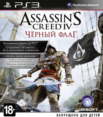 Игра Assassin's Creed IV: Black Flag (AC4: Черный флаг) (PS3) (rus)
