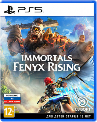 Игра Immortals: Fenyx Rising (PS5) (rus)