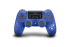 Геймпад Sony Dualshock 4 V2 (PlayStation FC Limited Edition) (PS4) Синий б/у