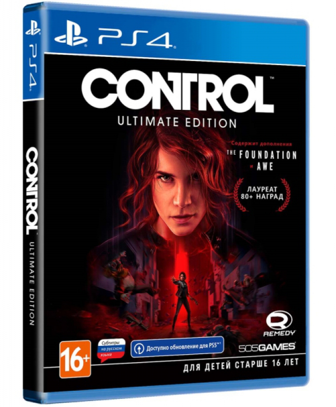 505 games игры. Control - Ultimate Edition. Control Ultimate Edition игра. Control (игра) обложка. 505 Игр.