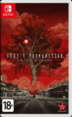Игра Deadly Premonition 2: A Blessing in Disguise (Switch) (eng) б/у
