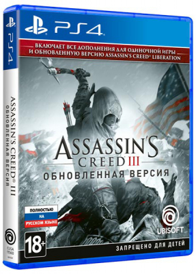 Игра Assassin's Creed III. Обновленная версия (PS4) (rus) б/у