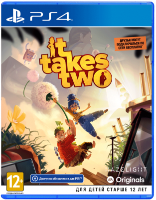 Игра It Takes Two (PS4) (rus) б/у