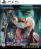Игра Devil May Cry 5. Special Edition (PS5) (rus sub) б/у