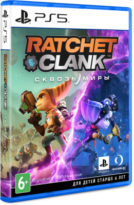 Игра Ratchet & Clank: Сквозь миры (Rift Apart) (PS5) (rus) б/у