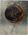 Игра Shadow of the Tomb Raider (Steelbook) (PS4) (rus) б/у