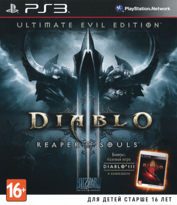 Игра Diablo III: Reaper of Souls - Ultimate Evil Edition (PS3) б/у
