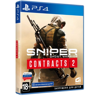 Игра Sniper: Ghost Warrior Contracts 2 (PS4) (rus sub) б/у
