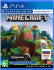 Игра Minecraft (с поддержкой PS VR) (PS4) (rus)