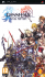 Игра Dissidia Final Fantasy (PSP) б/у